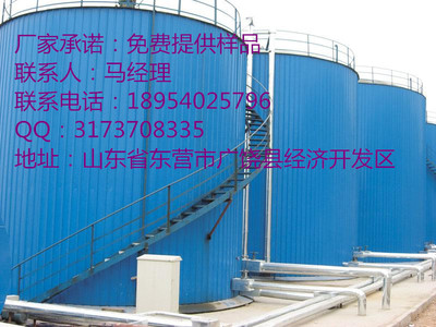 哪里有銷售10建筑瀝青的廠家?_價(jià)格_批發(fā)_供應(yīng)-中國(guó)工業(yè)電器網(wǎng) cnelc.com