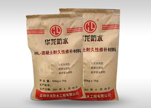 遼源app改性瀝青防水卷材 華龍防水工程信譽好的華龍防水提供吉林防水瀝青卷材銷售商